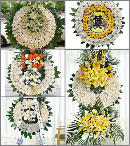 湖北襄阳市谷城县冷集镇付家山村花圈速递